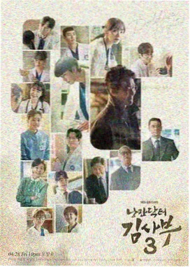 城市夜行自拍实录封面